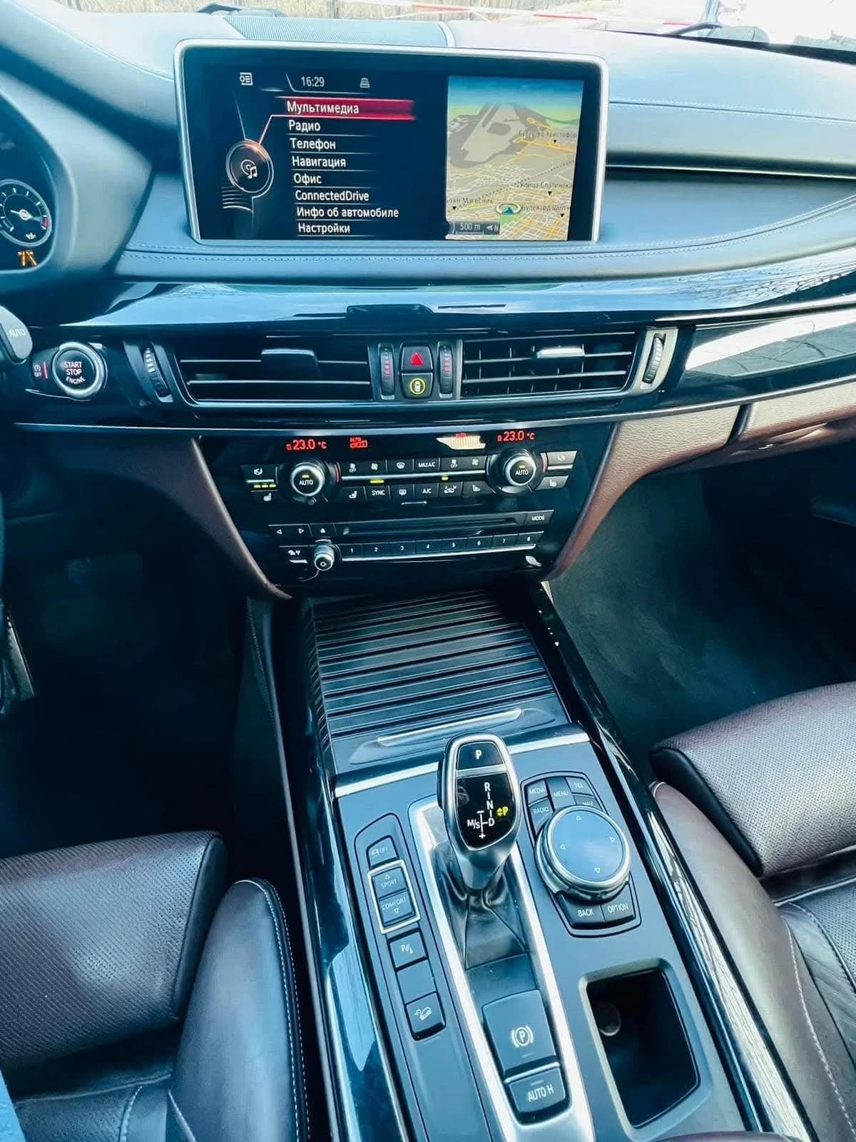 BMW X5 X5 - Image 6