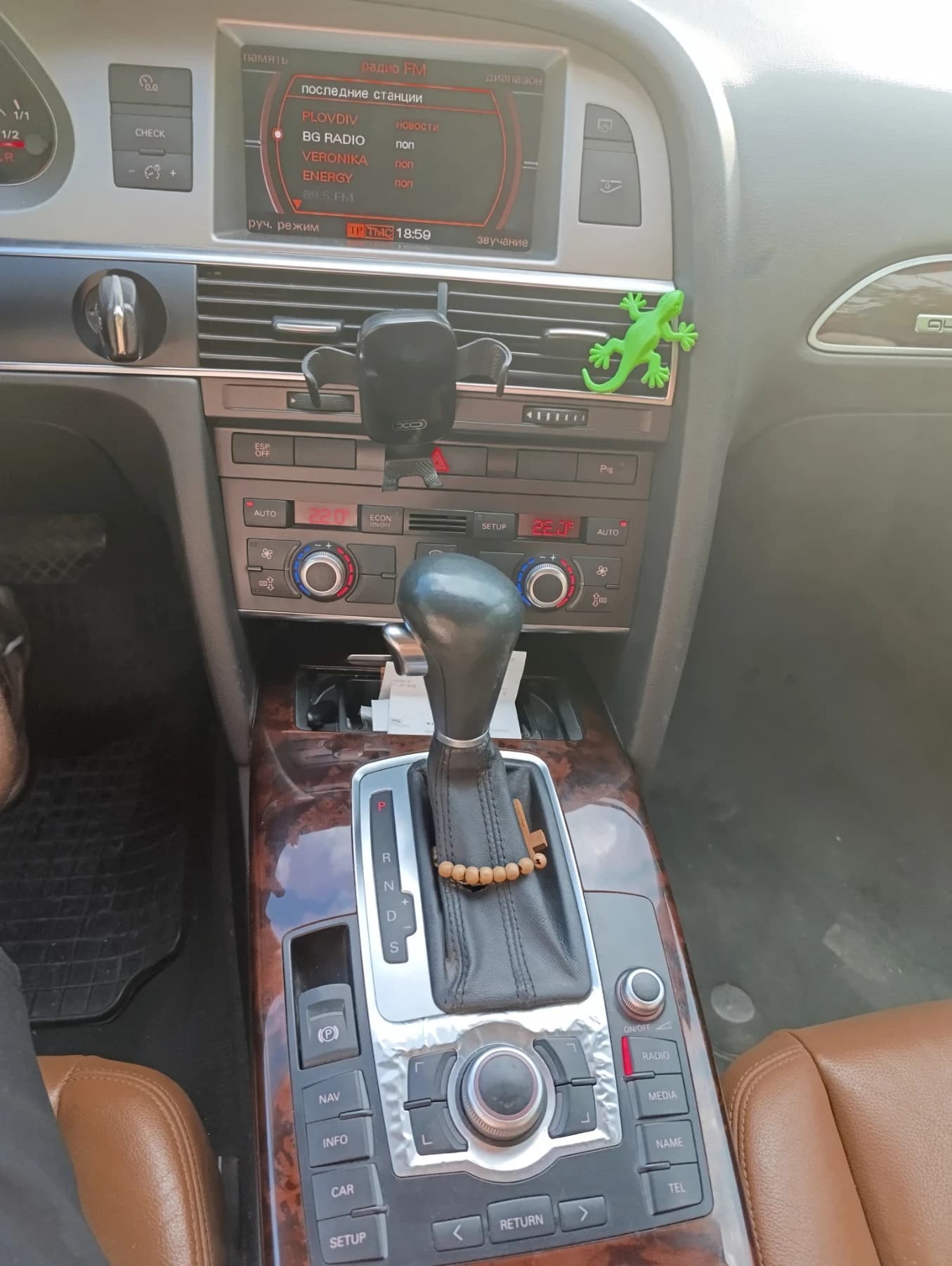 Audi A6 A6 - Image 9